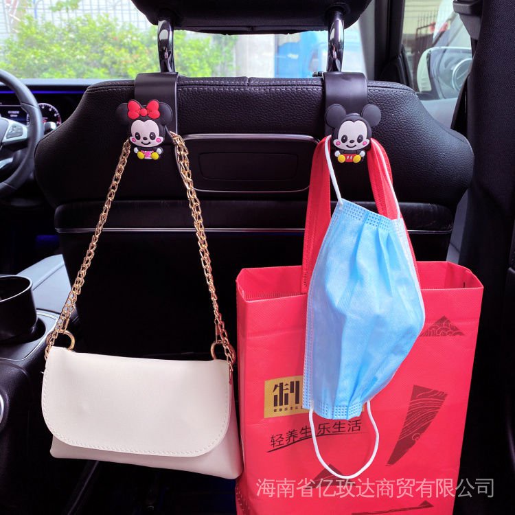 [2 cái] Móc Treo Đồ Gắn Lưng Ghế Xe Hơi Tiện Dụng
