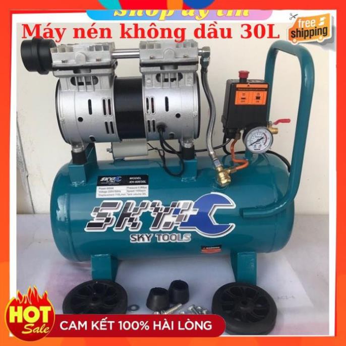 [Hàng xịn] Máy nén khí không dầu máy nén khí sạch 24l