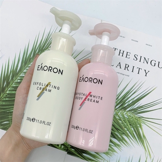 Kem dưỡng trắng da vàng chống đường tẩy da chết Eaoron Úc 330g cho hiệu quả sau 28 ngày