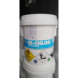 3Kg Hóa chất bể bơi, khử trùng nước Nippon HI CHLON 70% - Clorua vôi/ Clorin Nhật (Calcium Hypoclorite 70%)