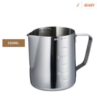 Bình Tạo Bọt Sữa Cà Phê Bằng Thép Không Gỉ