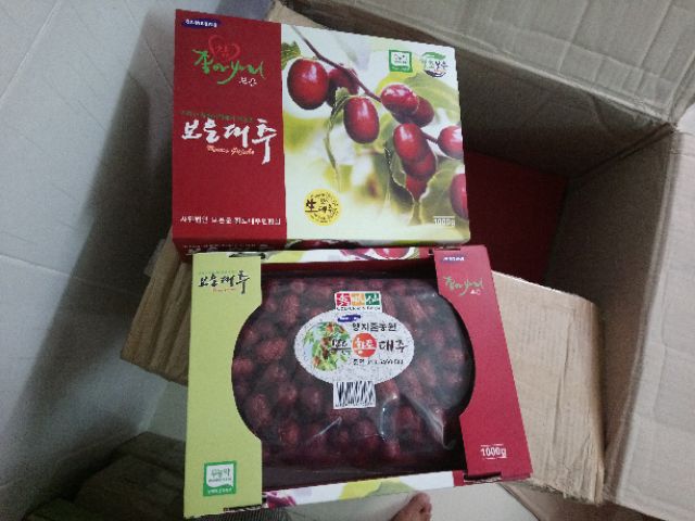 Táo Đỏ Sấy Khô Hàn Quốc hộp (1000g) DATE 2023 | BigBuy360 - bigbuy360.vn