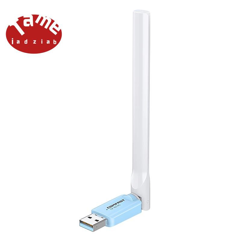 COMFAST 821AC Wireless Network Card USB Driver-Free 600Mbps Dual-Band Antenna Wifi Receiver Network Card