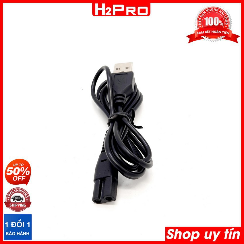 Dây sạc đèn pin 2 chấu Jack nguồn USB Dây sạc đèn pin Số 8 Kích cỡ 1m hàng Thái Lan cao cấp