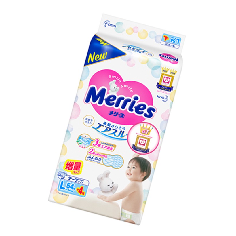 Tã Bỉm Dán MERRIES Cộng Miếng Size NB96/ S88/ M68 Nội Địa Nhật