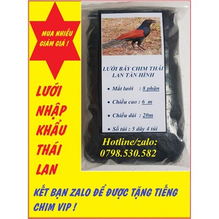Lưới bẫy chim tàn hình thái lan 8 phân 20m bẫy chim cu tiểu . Cò. Két .rẽ giun . Quốc .bịp .