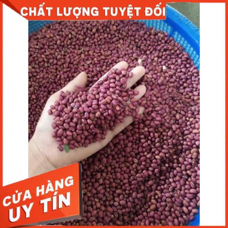 1kg Gạo lứt, đỗ đen đỗ đỏ rang củi mix lá sen hoa nhài