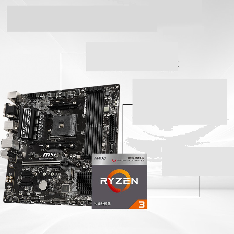 AMD Ryzen 3 3200G, bộ xử lý PC, 3,6 GHz (tần số tối đa: 4,0 GHz) | BigBuy360 - bigbuy360.vn