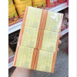 1 lốc 12 cục xà phòng Nghệ Thái Lan