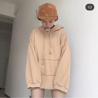 HOODIE MỎNG XẺ TÀ