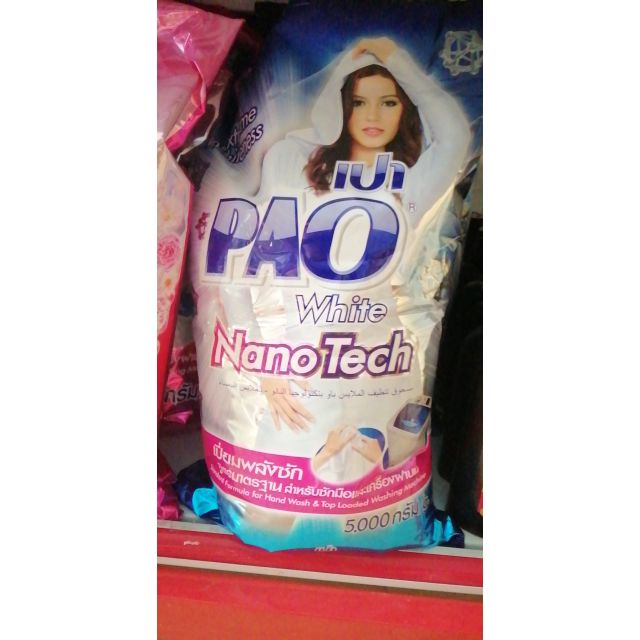 BỘT GIẶT PAO NANOTECH