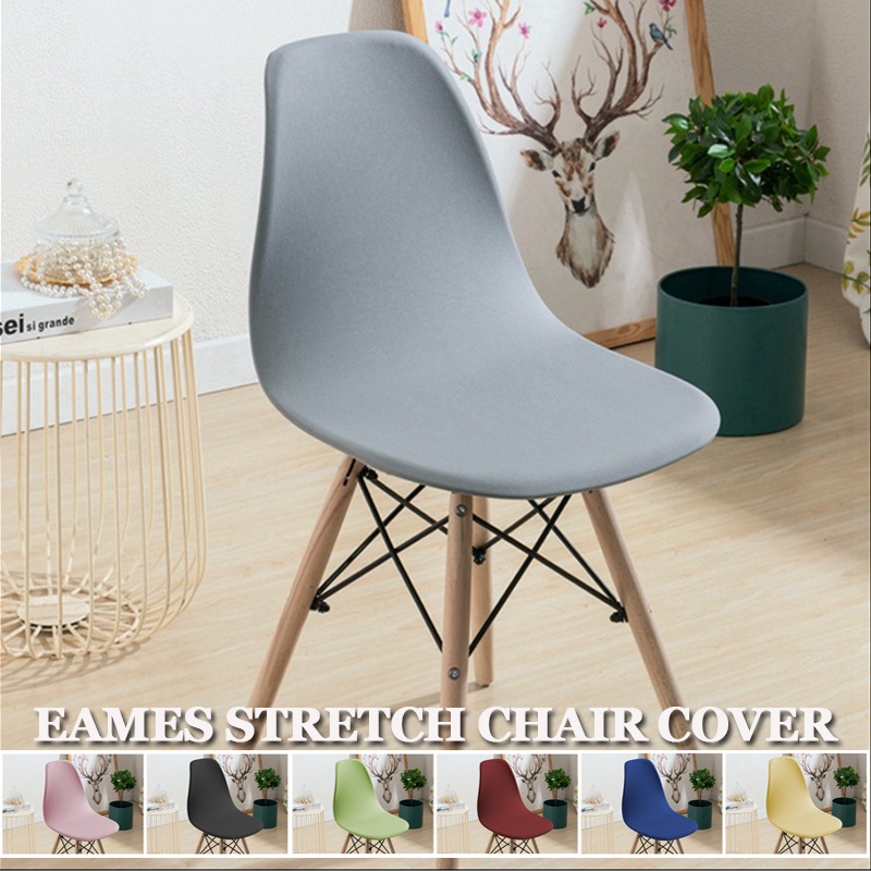 Vỏ Ghế Co Giãn Không Tay Tích Hợp Eames Có Ghế Ăn Bao Tiệc Cưới Slipcover Trang Trí