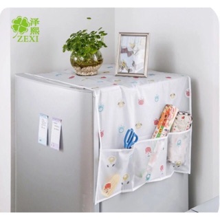 Tấm phủ tủ lạnh chống thấm dễ thương - ngẫu nhiên