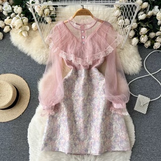 [ORDER] ĐẦM REN TIỂU THƯ VIỀN BÈO PHỐI CHÂN VÁY HOA NỔI ĐỦ SIZE
