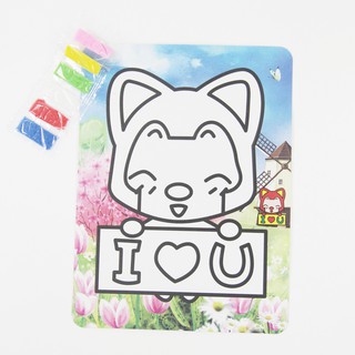 Tranh Cát Cho bé họa sĩ nhí - Giao màu ngẫu nhiên