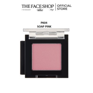 Phấn Mắt TheFaceShop Mono Cube Eyeshadow Matte
