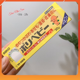 💊💊kem chống hăm sato nhật cho bé 💖freeship💖 kem bôi hăm cho trẻ sơ sinh 💊💊