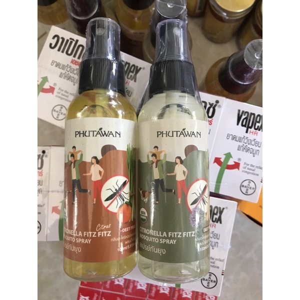 xịt muỗi sả Thái Lan 100ml