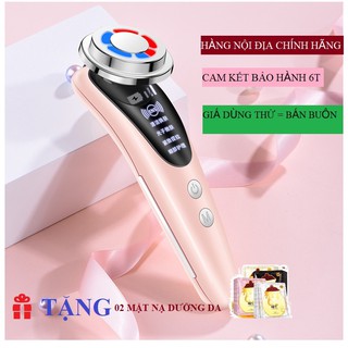 [BẢO HÀNH MIỄN PHÍ 6T] Máy massage mặt ion làm sạch sâu đẩy tinh chất (hàng nội địa cao cấp CHÍNH HÃNG)