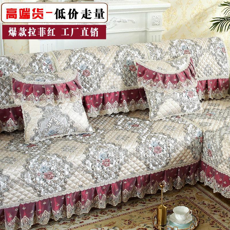 Bọc Ghế Sofa Bằng Vải Phối Ren Thời Trang Bốn Mùa