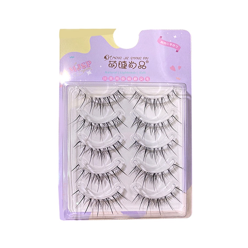 Lông Mi Giả 3D Sunflower Fairy Dụng Cụ Làm Cong Lông Mi Tự Nhiên 3D Lông Mi Giả Mềm Mại Kéo Dài Lông Mi Dày Và Dài（Gửi keo dán miễn phí）