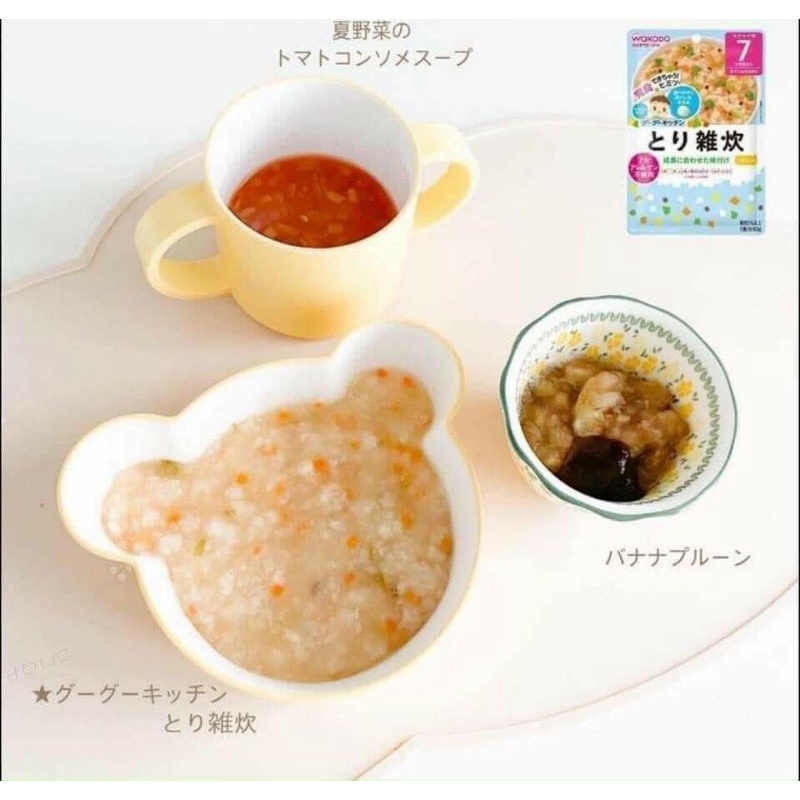 Cháo tươi dinh dưỡng Wakodo Nhật Bản cho bé từ 7m