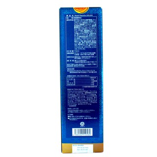 Royal Placenta 500,000 - Bổ sung Collagen.