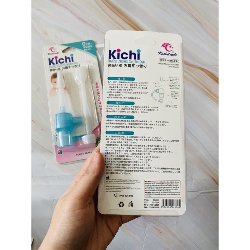 Bộ Dụng Cụ Hút Mũi Đầu Silicon Mềm