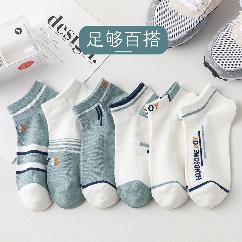 Vớ cotton Cổ Ngắn Thoáng Khí Chất Lượng Cao Thời Trang Mùa Hè Cho Nam