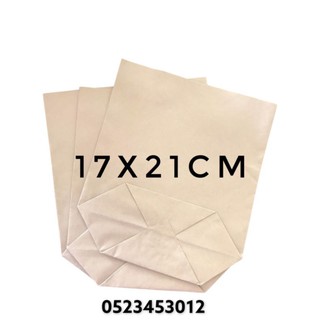 Combo 500c TÚI XI MĂNG loại 1kg đựng gà rán,khoai lang lắc
