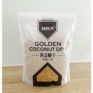 Vụn dừa nướng Golden 1kg