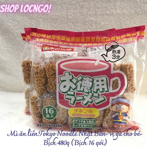 Mì ăn liền Tokyo Noodle Nhật Bản- vị gà cho bé- Bịch 480g (Bịch 16 gói)  by Shop LocNgo