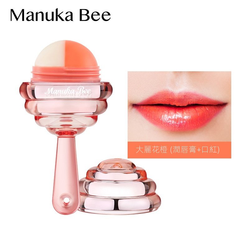 (hàng Mới Về) Son Dưỡng Môi Eileenbeauty Hình Cây Kẹo Mút Ong Xinh Xắn | BigBuy360 - bigbuy360.vn