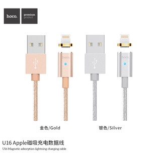 Cáp sạc hít nam châm từ trường Micro USB Hoco U16 chính hãng