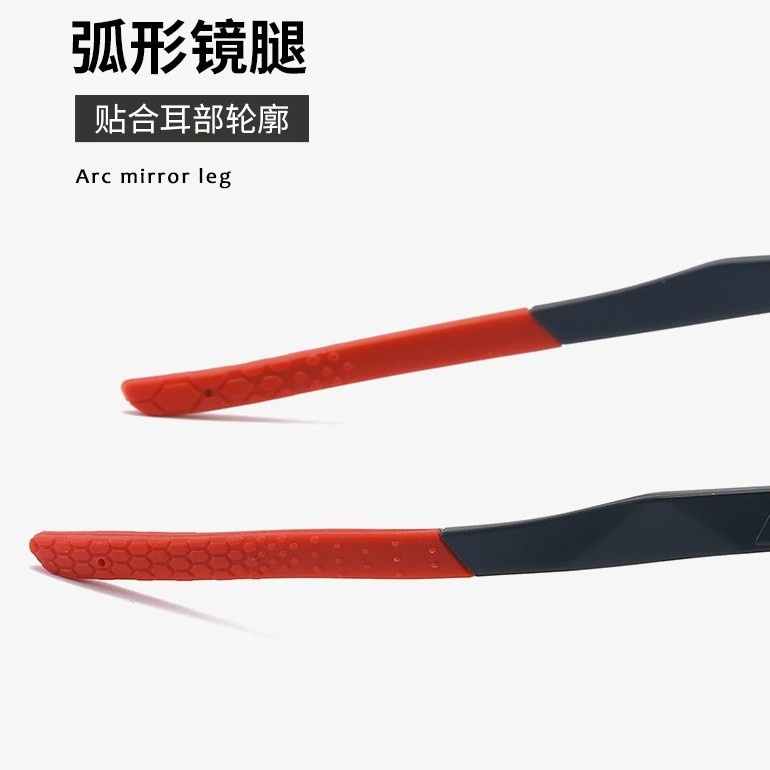 Kính mát chống tia UV400 cho người đi xe đạp