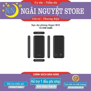 Sạc dự phòng Veger B10 – Hàng chính hãng