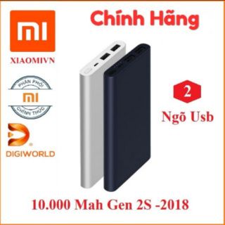 Pin dự phòng xiaomi gen 2s bạc chính hãng digiworld