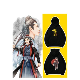 Áo Hoodie Ma Đạo Tổ Sư - Trần Tình Lệnh, Tiêu Chiến, Vương Nhất, Lam Vong Cơ