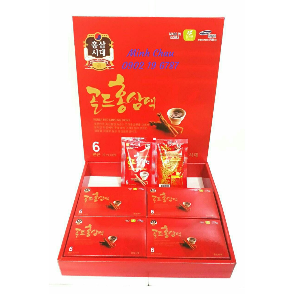 Nước Hồng Sâm 6 Năm Tuổi Hàn Quốc, Hộp 30 gói