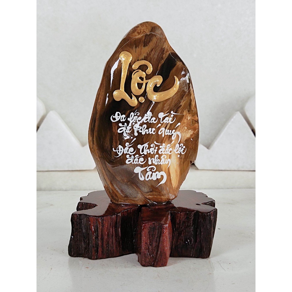 Thư pháp trên Gỗ Hoá Thạch 💯% tự nhiên .(HTTP122 , KL: 1.1kg, C: 19cm, R: 11cm), shop nhận làm theo yêu cầu quý khách,