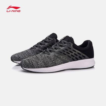 Giầy lining xám đen