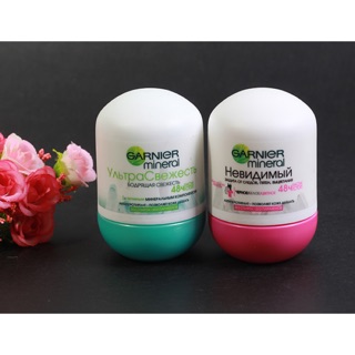 Lăn khử mùi hôi nách Garnier Nga