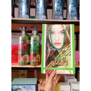 Combo dầu gội xả hương bưởi Grapefruit Valert
