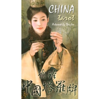 Bài China Tarot (Guu Tarot Shop)