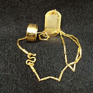 Combo dây chuyền + nhẫn bát nhã tâm kinh