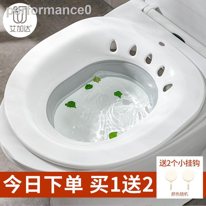 Chậu Tắm Gấp Gọn Tiện Dụng Dành Cho Bà Bầu | BigBuy360 - bigbuy360.vn