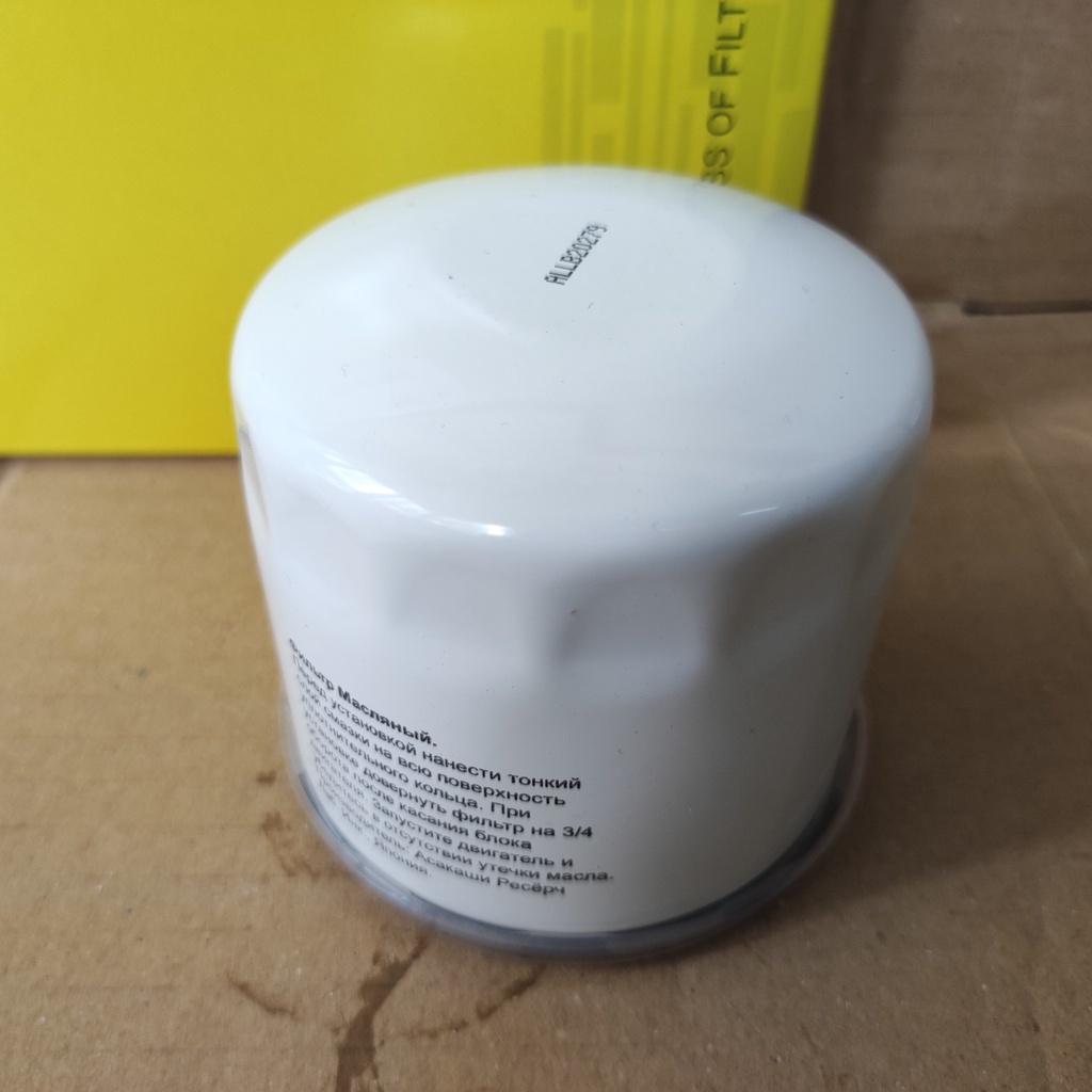 Lọc nhớt Kia Cerato, Kia Rio