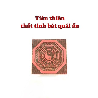 Ấn gỗ đào Tiên Thiên Bát Quái Thất tinh