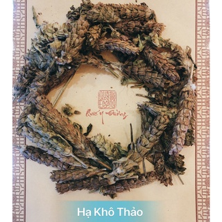  Hạ Khô Thảo Hà Nam Hồ Bắc 300gr