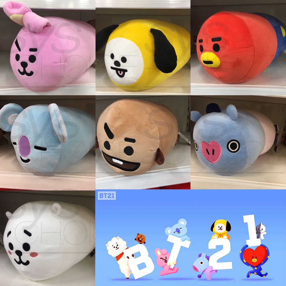 Thú nhồi bông hình BT21 TATA CHIMMY COOKY dễ thương cho fan BTS